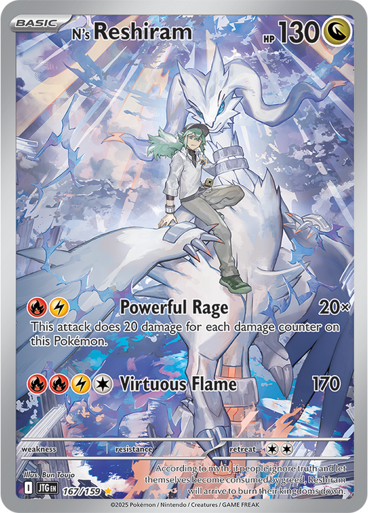 Journey Together - 167/159 - N's Reshiram