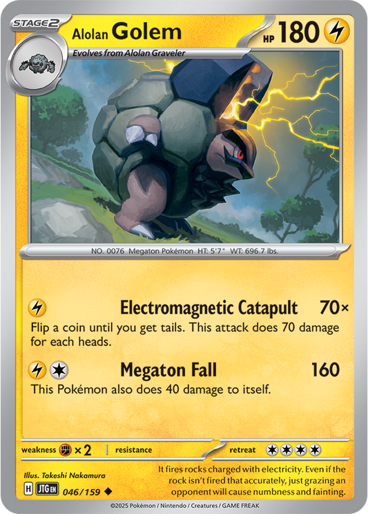 Journey Together - 046/159 - Alolan Golem
