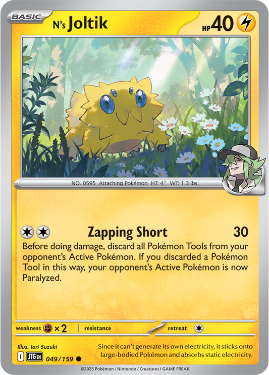 Journey Together - 049/159 - N's Joltik