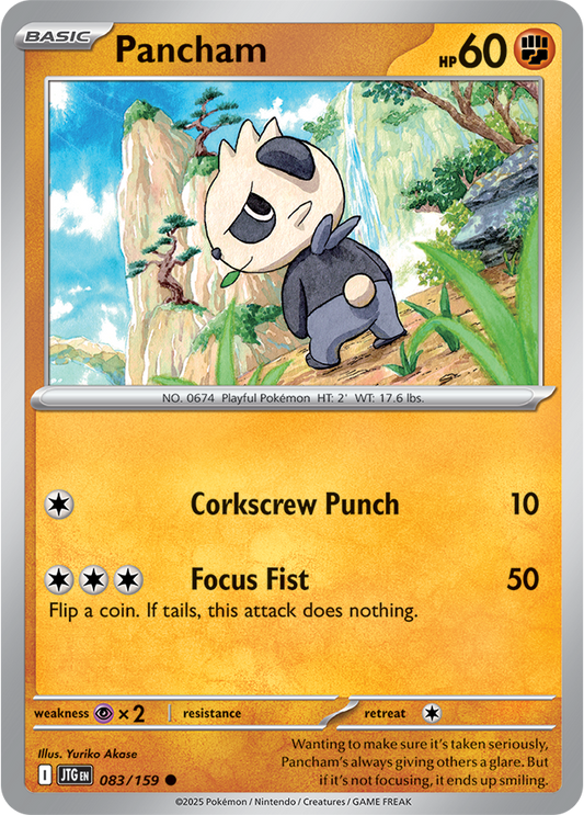 Journey Together - 083/159 - Pancham