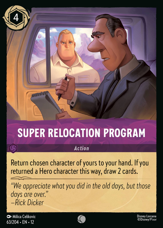 Wilds Unknown - 063/204 - Super Relocation Program