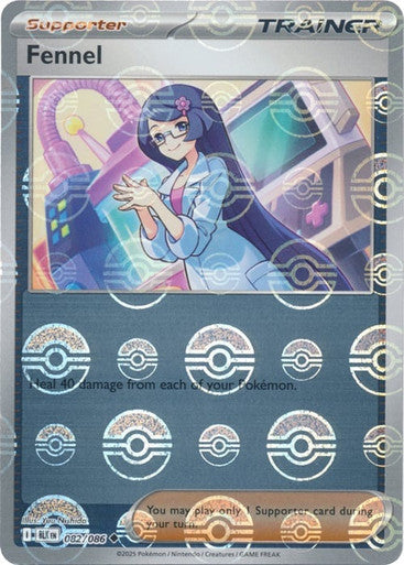 Black Bolt - 082/086 - Fennel - Poké Ball Reverse Holo