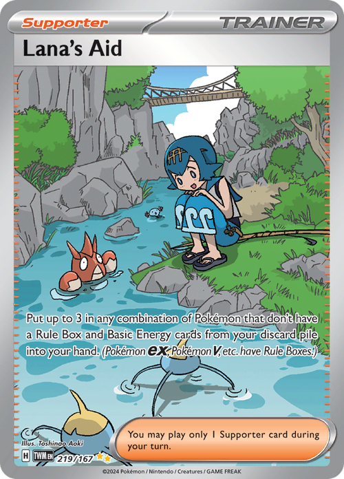 Twilight Masquerade - 219/167 - Lana's Aid