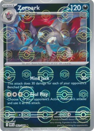 White Flare - 062/086 - Zoroark - Poké Ball Reverse Holo