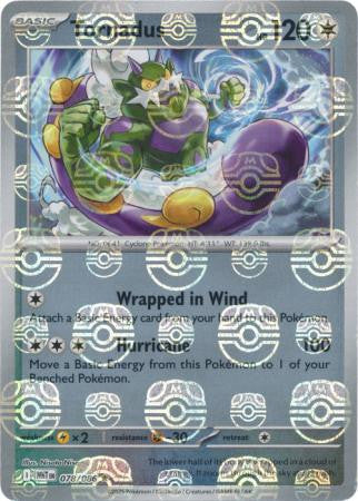 White Flare - 078/086 - Tornadus - Master Ball Reverse Holo