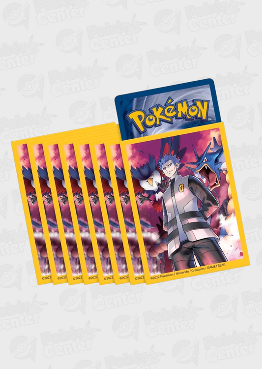 Premium Tournament Collection: Cyrus Sleeves (65 pieces)