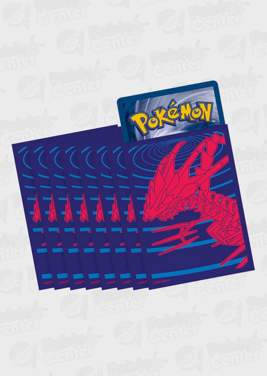 Darkness Ablaze: Eternatus Card Sleeves (65 pieces)