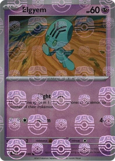 Black Bolt - 040/086 - Elgyem - Master Ball Reverse Holo