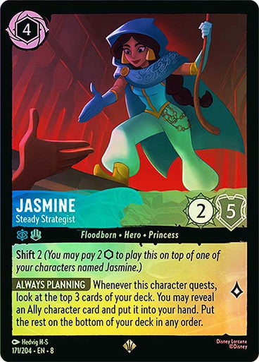 Reign Of Jafar - 171/204 - Jasmine - Steady Strategist - Foil
