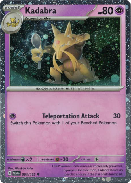 151 - 064/165 - Kadabra - Cosmos Holo