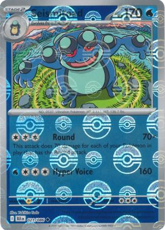 Black Bolt - 021/086 - Seismitoad - Poké Ball Reverse Holo
