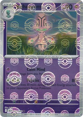 Black Bolt - 041/086 - Beheeyem - Poké Ball Reverse Holo