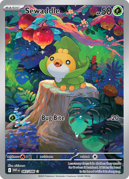 White Flare - 087/086 - Sewaddle