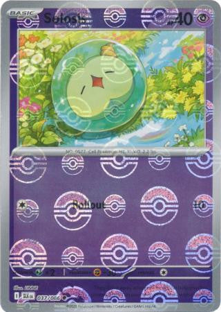 Black Bolt - 037/086 - Solosis - Poké Ball Reverse Holo