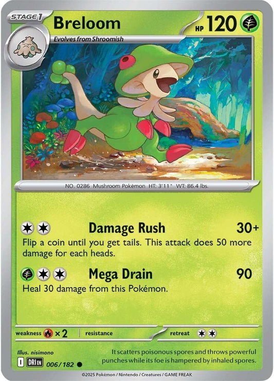 Destined Rivals - 006/182 - Breloom