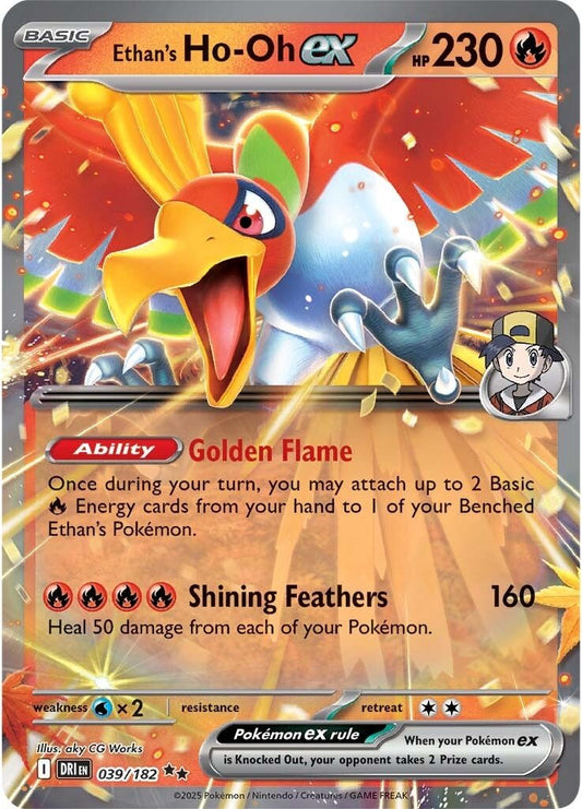 Destined Rivals - 039/182 - Ethan's Ho-Oh ex