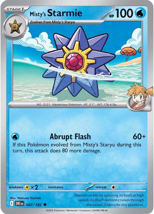 Destined Rivals - 047/182 - Misty's Starmie