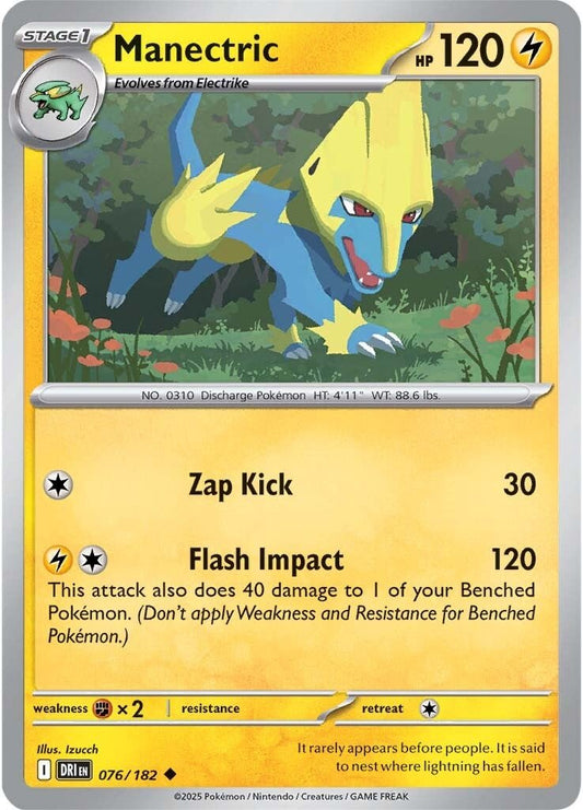Destined Rivals - 076/182 - Manectric