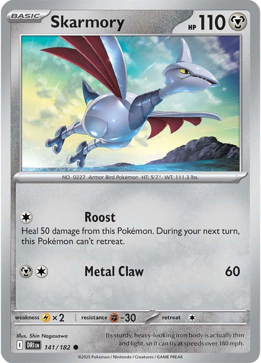 Destined Rivals - 141/182 - Skarmory