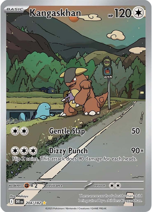 Destined Rivals - 204/182 - Kangaskhan