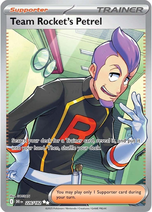 Destined Rivals - 226/182 - Team Rocket's Petrel