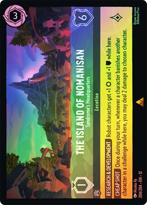 Wilds Unknown - 204/204 - The Island of Nomanisan - Syndrome's Headquarters - Foil