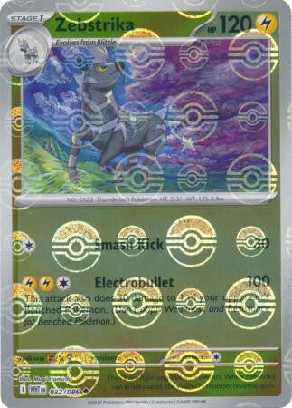 White Flare - 032/086 - Zebstrika - Poké Ball Reverse Holo
