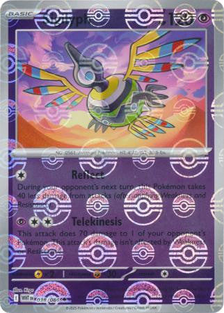 White Flare - 038/086 - Sigilyph - Poké Ball Reverse Holo