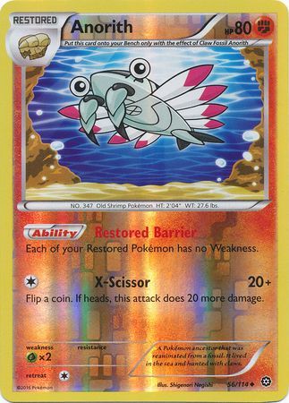 Steam Siege - 056/114 - Anorith - Reverse Holo