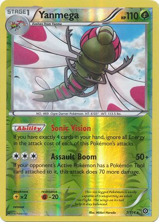 Steam Siege - 007/114 - Yanmega - Reverse Holo