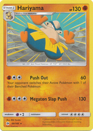 Sun & Moon - 068/149 - Hariyama