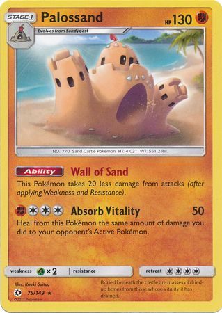 Sun & Moon - 075/149 - Palossand