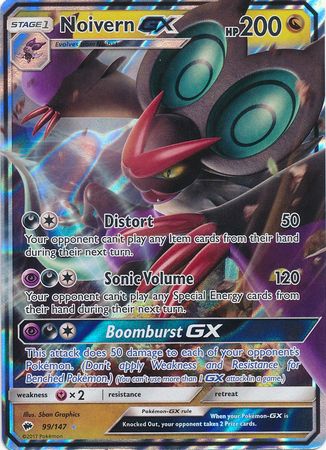 Burning Shadows - 099/147 - Noivern GX