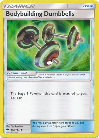 Burning Shadows - 113/147 - Bodybuilding Dumbbells