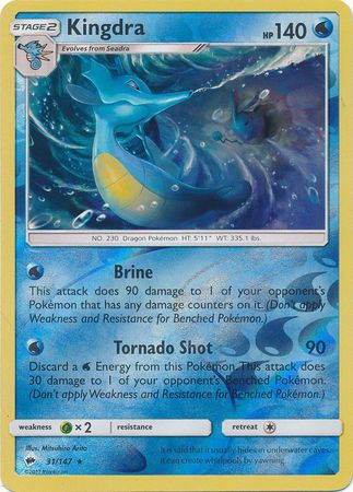 Burning Shadows - 031/147 - Kingdra - Reverse Holo