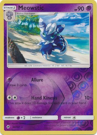 Burning Shadows - 060/147 - Meowstic - Reverse Holo