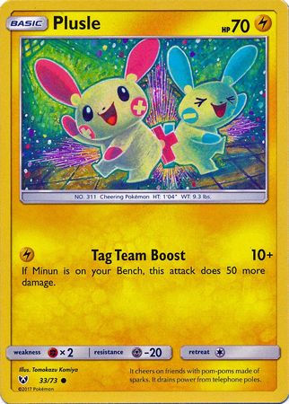 Shining Legends - 033/073 - Plusle