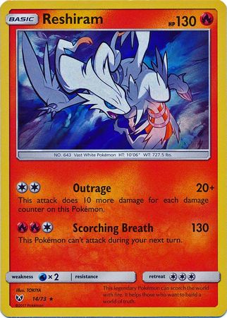 Shining Legends - 014/073 - Reshiram - Holo