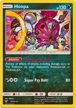 Shining Legends - 055/073 - Hoopa - Holo