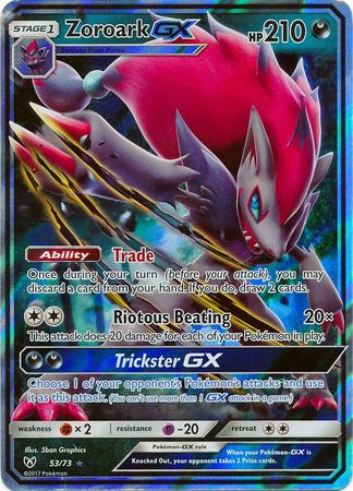 Shining Legends - 053/073 - Zoroark GX