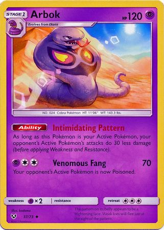 Shining Legends - 037/073 - Arbok