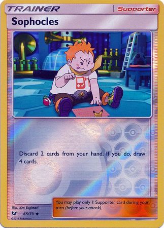 Shining Legends - 065/073 - Sophocles - Reverse Holo