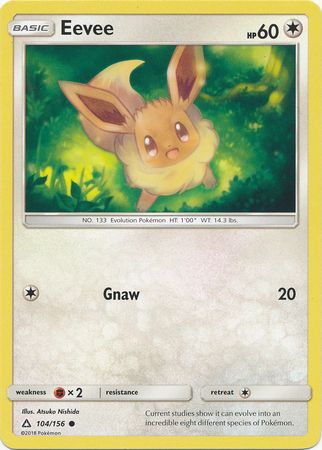 Ultra Prism - 104/156 - Eevee