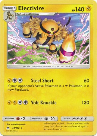 Ultra Prism - 044/156 - Electivire