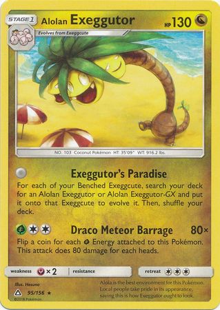 Ultra Prism - 095/156 - Alolan Exeggutor
