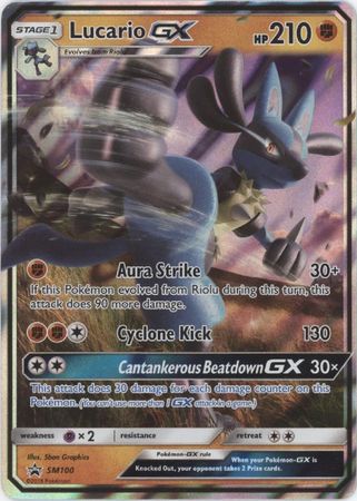 Black Star Promos - SM100 - Lucario GX