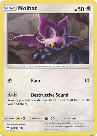Forbidden Light - 100/131 - Noibat