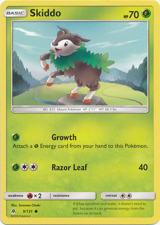 Forbidden Light - 009/131 - Skiddo