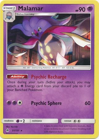 Forbidden Light - 051/131 - Malamar