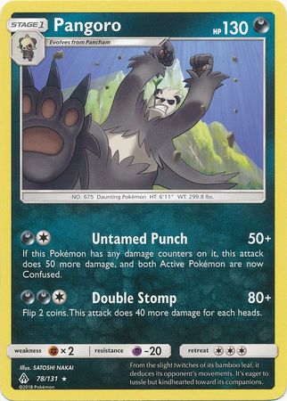 Forbidden Light - 078/131 - Pangoro